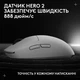 Мишка Logitech G Pro 2 Lightspeed Wireless White (910-007302) - зображення 11