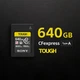 Карта пам'яті Sony 640GB CEA-G (SDCFSP-256G-G46D) - изображение 2