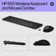 Комплект HP 650 Wireless UA Black (4R013AA) - изображение 6