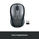Мышка Logitech M235 Grey (910-002201) - изображение 5