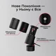 Мікрофон HyperX SoloCast 2 Black (AR0A0AA) - изображение 10