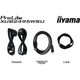 Монітор iiyama XUB2495WSU-B7 - изображение 12