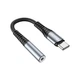 Переходник USB-C M to 3.5mm F LS33 metal gray HOCO (6931474761163) - изображение 6