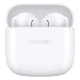 Навушники Huawei Freebuds SE 2 Ceramic White (55036939) - зображення 2