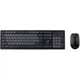 Комплект Genius KM-8200 Wireless UA Black (31340003428) - изображение 1