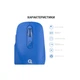 Мишка OfficePro M230C Silent Click Wireless/Bluetooth Blue (M230С) - изображение 12