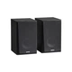 Акустическая система Edifier R990BT Black (R990BTBlack) - изображение 2