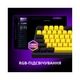 Клавіатура Lorgar KBP7075W Pro RGB Wireless/Bluetooth/USB UA Beige (LRG-KBP7075W-RT-US) - зображення 11