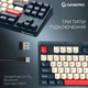 Клавіатура GamePro Asgard Ragnar Wireless/Bluetooth/USB UA Blue (MK285BL) - зображення 5