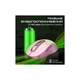 Мишка Promate Ken Wireless/Bluetooth Pink (ken.pink) - изображение 7