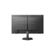 Монитор Philips 27M2N3200NF/00 - изображение 4