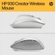 Миша HP Creator 930 Wireless Silver (1D0K9AA) - зображення 7