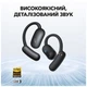 Навушники Anker SoundCore AeroFit 2 Black (A3874G11) - зображення 12