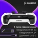 Геймпад GamePro із зарядною станцією 2.4G/BT 5.1/USB (Switch/PC/PS/iOS/Android) RGB White (GPS20W) - изображение 6
