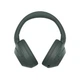 Навушники Sony Over-ear Ult Wear WHULT900N Off Forest Gray (WHULT900NH.CE7) - зображення 6