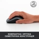 Комплект Logitech MK270 Wireless UA Black (920-004508) - изображение 3
