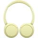 Навушники Sony WH-CH520 Wireless Yellow (WHCH520Y.CE7) - зображення 9