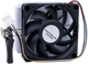 Воздушное охлаждение AMD FHSA7015B Black (FHSA7015B-1343) Б/У - изображение 2