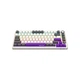 Клавіатура Lorgar KBP7075W Pro RGB Wireless/Bluetooth/USB UA Beige (LRG-KBP7075W-RT-US) - зображення 1