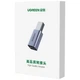 Перехідник USB-C F to USB 2.0 BM US382 gray UGREEN (20120) - зображення 4
