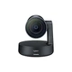 Веб-камера Logitech Rally Ultra-HD ConferenceCam (960-001218) - зображення 2