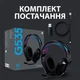 Навушники Logitech G535 Lightspeed Wireless Gaming Headset Black (981-000972) - изображение 10