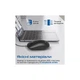 Мишка Promate CM-2400 USB Black (cm-2400.black) - изображение 5