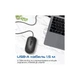 Мишка Promate CM-2400 USB Black (cm-2400.black) - изображение 6