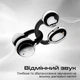 Навушники HiFuture FlexClip Champagne (flexclip.champagne) - зображення 6