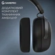 Навушники GamePro Asgard Freya Pro Wireless Black (HSW201B) - изображение 11