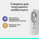Мишка Logitech POP Mouse With Emoji Bluetooth Off-White (910-007411) - изображение 10