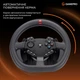 Руль GamePro RW575PM з педалями та коробкою передач XBOXONE/PS4/PS3/PC/SWITCH (RW575PM) - изображение 10