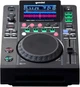 DJ-проигрыватель / медиаплеер Gemini MDJ-600 - изображение 2