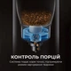 Смарт годівниця Mova автоматичний pet Feeder PF10 Pro (PF10A) - зображення 6