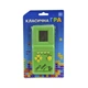 Дитяча інтерактивна іграшка "Класична гра Тетріс" 725-60(Green) зелений - зображення 1