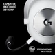 Наушники Logitech G Pro X 2 Lightspeed White (981-001269,910-001270) - изображение 6