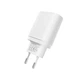 Зарядное устройство Yoki Led Series YK-QC 3.0 18W мощный оригинальный универсальный надёжный портативный сетевой адаптер с быстрой зарядкой QC3.0 блок питания USB-C энергоэффективное для телефонов планшетов айфона iPhone самсунга Samsung белый - изображение 5