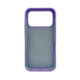 Защитный чехол-накладка Cosmic Silicone Case Magnetic для Apple iPhone 17 Pro Elegant Purple (SilMag17P-47) - изображение 2
