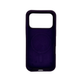 Защитный чехол-накладка Cosmic Silicone Case Magnetic для Apple iPhone 17 Pro Dark Purple (SilMag17P-30) - изображение 2