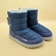 Детские зимние анатомические barefoot сапоги be Lenka Ailo Kids Dark Blue 30 - изображение 1