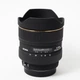 Об'єктив Sigma AF 12-24 mm f/4.5-5.6 EX DG HSM для Canon (1018670) - Б/У - изображение 2