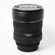 Об'єктив Sigma AF 12-24 mm f/4.5-5.6 EX DG HSM для Canon (1018670) - Б/У - изображение 3