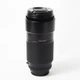 Об'єктив Nikon AF Nikkor 70-210mm f/4 (296472) - Б/У - изображение 3