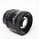 Об'єктив Nikon 85mm f/1.8 AF Nikkor (211809) - Б/У - изображение 1
