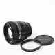 Об'єктив Nikon 85mm f/1.8 AF Nikkor (211809) - Б/У - изображение 8