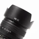 Об'єктив Nikon 18-70mm f/3.5-4.5G IF-ED AF-S DX Zoom-Nikkor (US 2845225) - Б/У - изображение 6