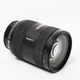 Об'єктив Sony Vario-Sonnar ZA 24-70mm f/2.8 SSM (1881154) - Б/У - изображение 1