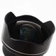 Об'єктив Nikon AF-S Nikkor 14-24mm f/2.8G ED IF (523494) - Б/У - изображение 4
