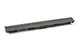 Акумулятор PowerPlant для ноутбуків DELL Inspiron 15-5558 (GXVJ3, DL3451L7) 14.8V 2600mAh - изображение 1