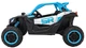 Samochód elektryczny dla dzieci Buggy SR Super 66 2-osobowy Niebieski (5903864944105) - obraz 2